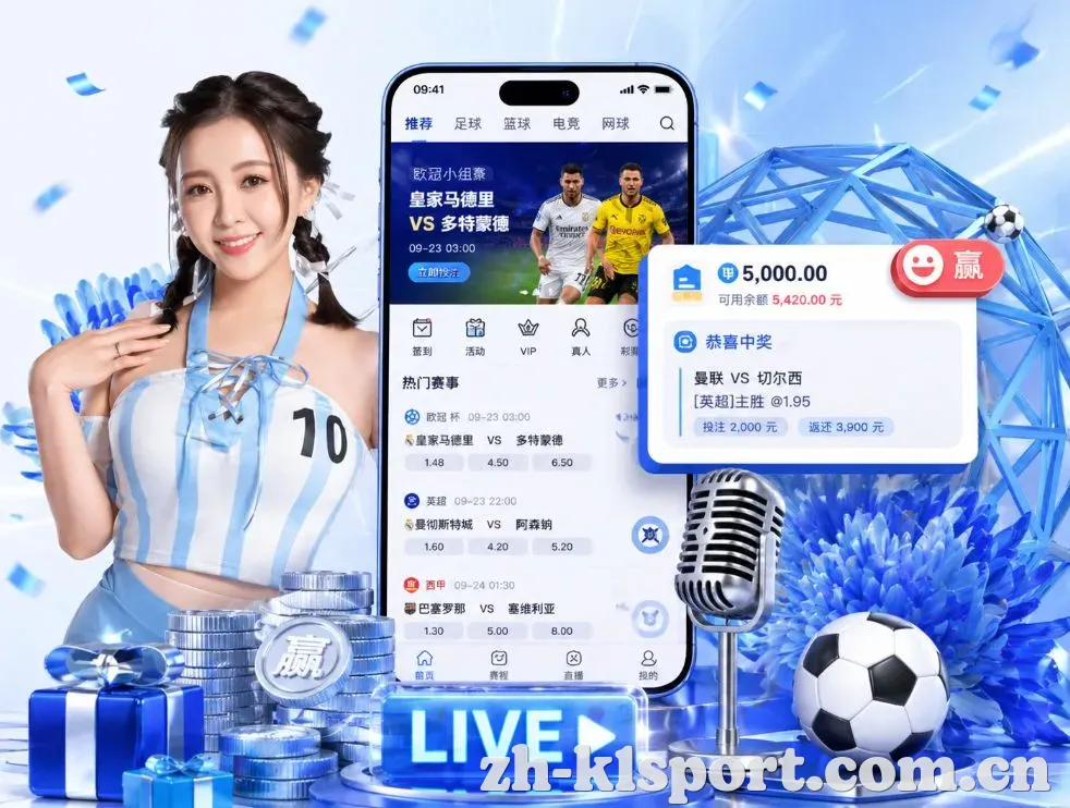 K1体育App
